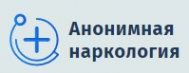 Логотип компании Анонимная наркология в Абинске